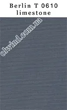 Berlin T 0610 limestone mini