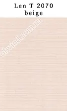 Len T 2070 beige mini