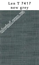 Len T 7417 new grey mini
