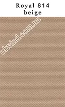 Royal 814 beige mini
