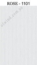РОУЗ 1101 89 міні