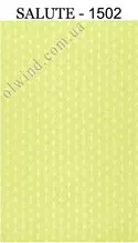 SALUTE 1502 89 mini