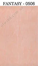 FANTASY 0501 mini