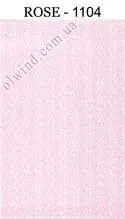 ROSE 1104 mini