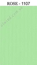 ROSE 1107 mini